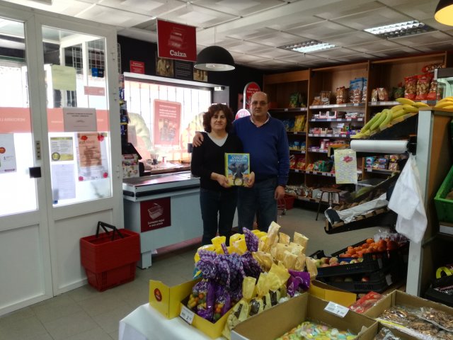 maria do carmo dias e filhos lda